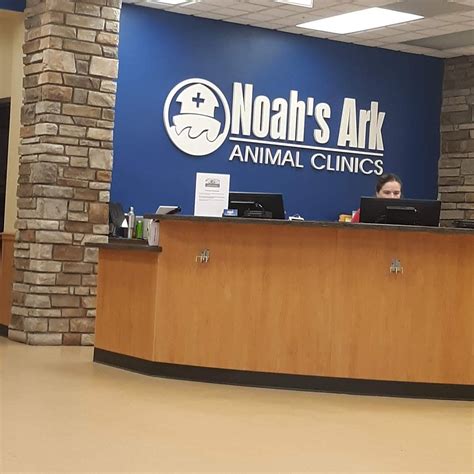 ft wright animal clinic